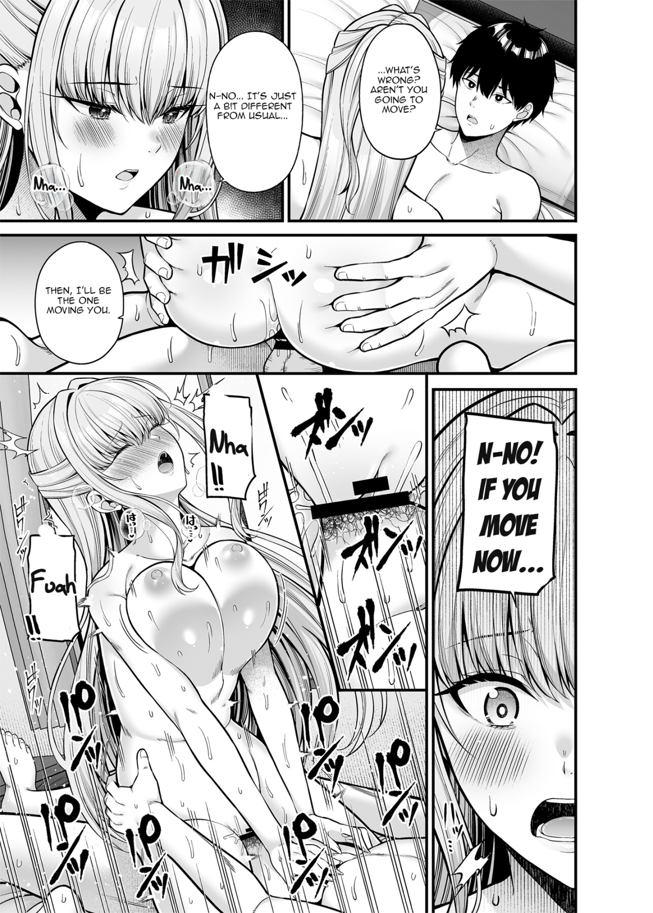 Hentai Manga Comic-A girl with zero sex skills-Read-16